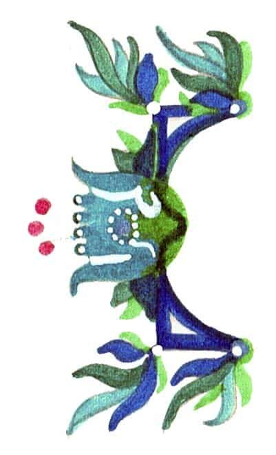 ozdobnika