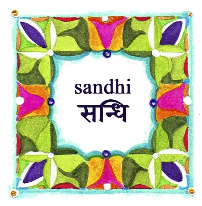 sandhiramka