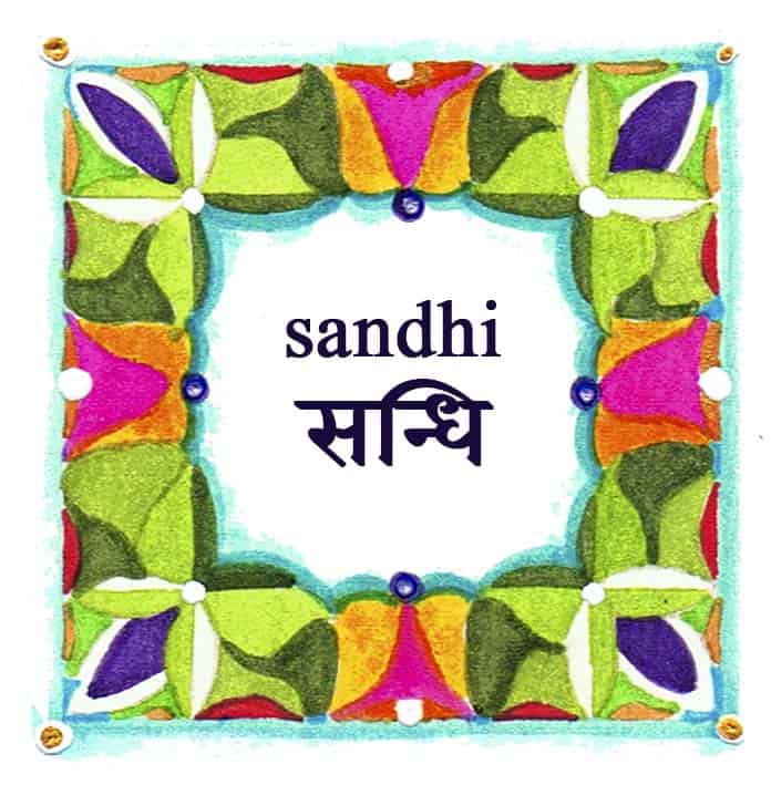 sandhiramka