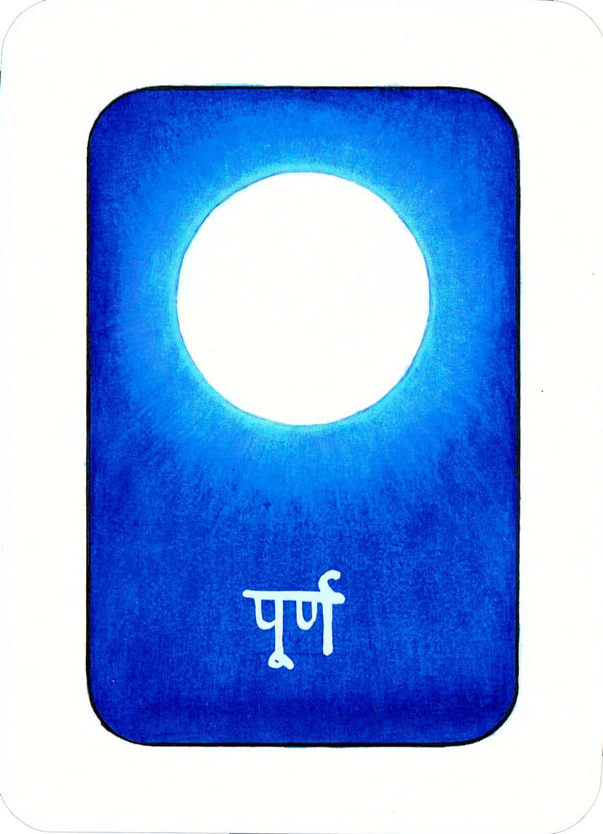 purna